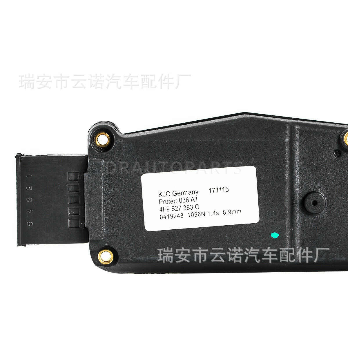 工厂批发适用于奥迪Q5A6Q7 后盖下锁 4F9827383G 4F9 827 383D