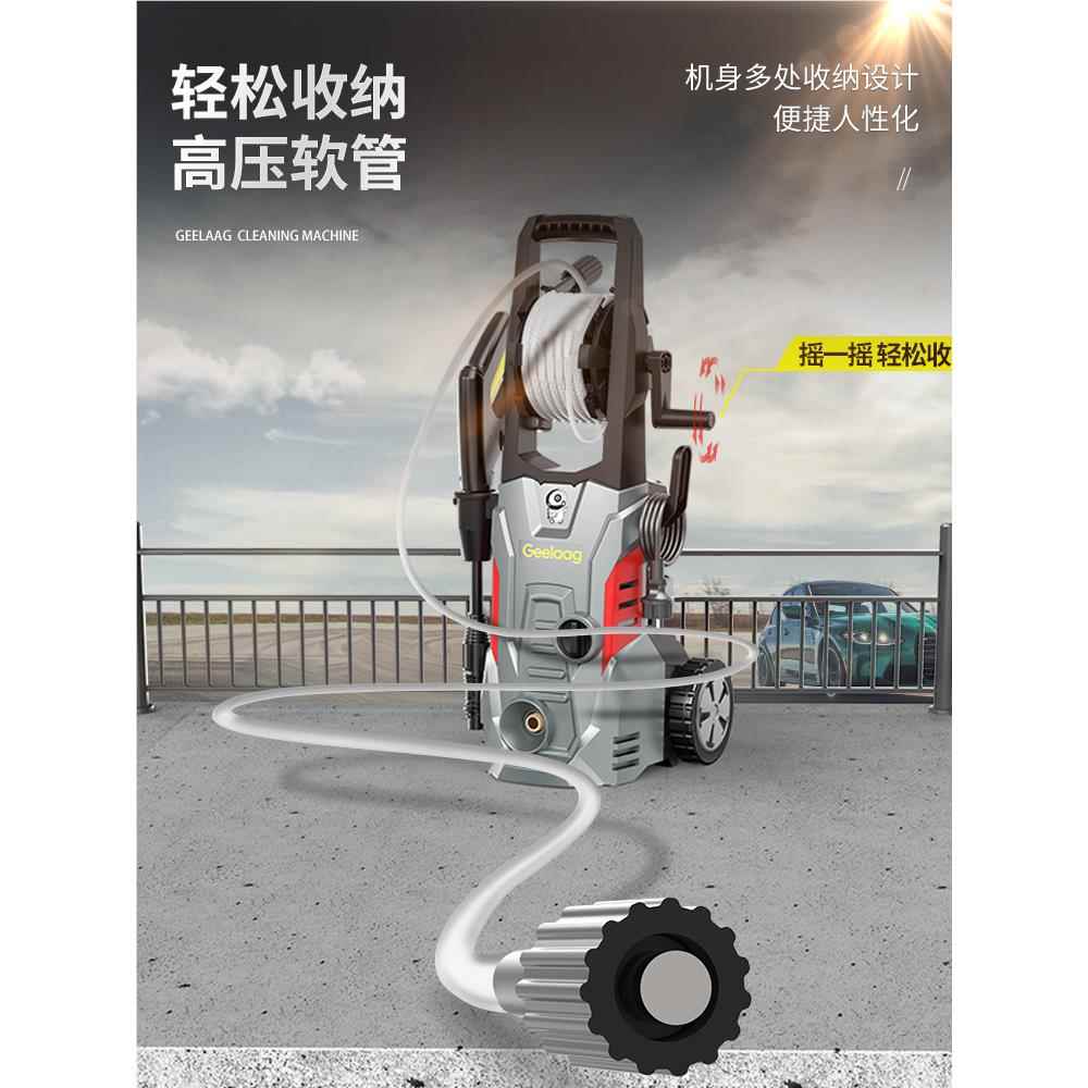 境家用式洗车机220V高压清机大功率便携刷车水C10-A洗泵源跨头工