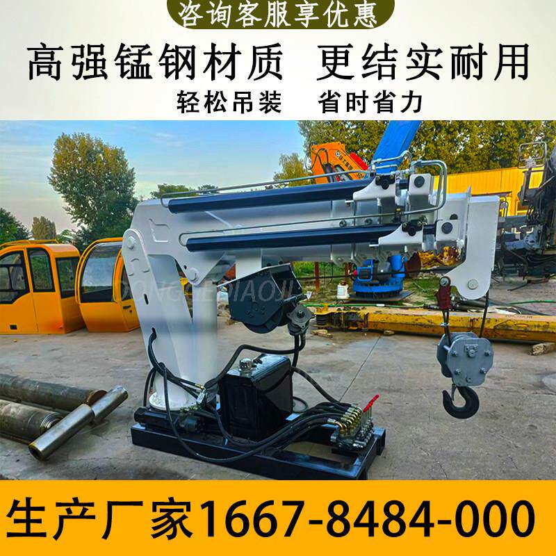 液压车载吊机车辆加装三吨小型随车吊旋转折臂吊定制款起重机