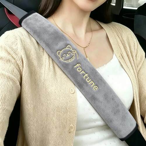 汽车安全带护肩套麂皮绒车载加长保险带创意车内装饰防磨衣服护套