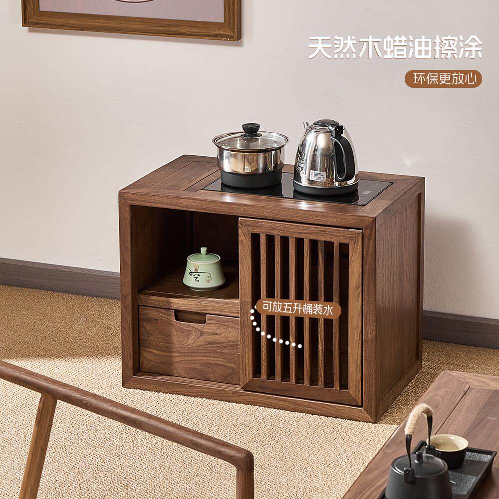 新中式小型实木茶水柜矮款移动侧边烧水壶一体黑胡桃木榻榻米茶柜