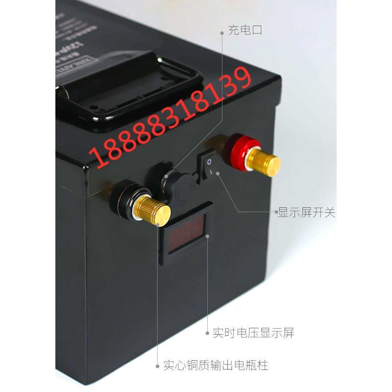 鑫來緣鋰電池12V200AH 大容量鋰電瓶船機逆變器電動船蓄電池250AH