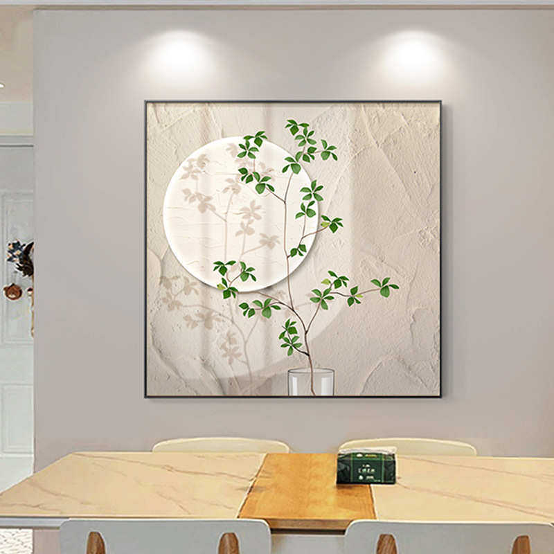 北欧原木风玄关装饰画现代简约沙发背景墙挂画奶油风绿植餐厅壁画,家居饰品,现代装饰画,淘宝优惠券,粉丝福利购,淘宝优惠卷