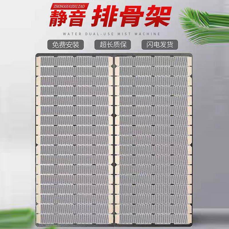 静音防潮加布排骨架1.8 床板支撑架实木折叠钢架定制龙骨架硬床架