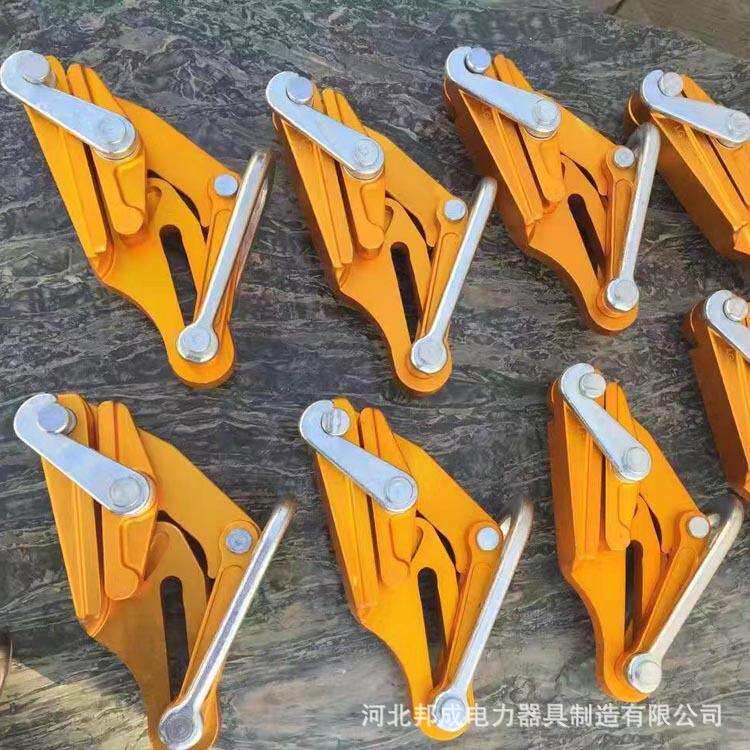 厂家直销铝镁合金卡线器绝缘导线卡线器拉紧器紧线器线夹子