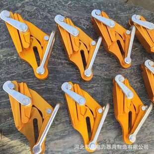 厂家直销铝镁合金卡线器绝缘导线卡线器拉紧器紧线器线夹子