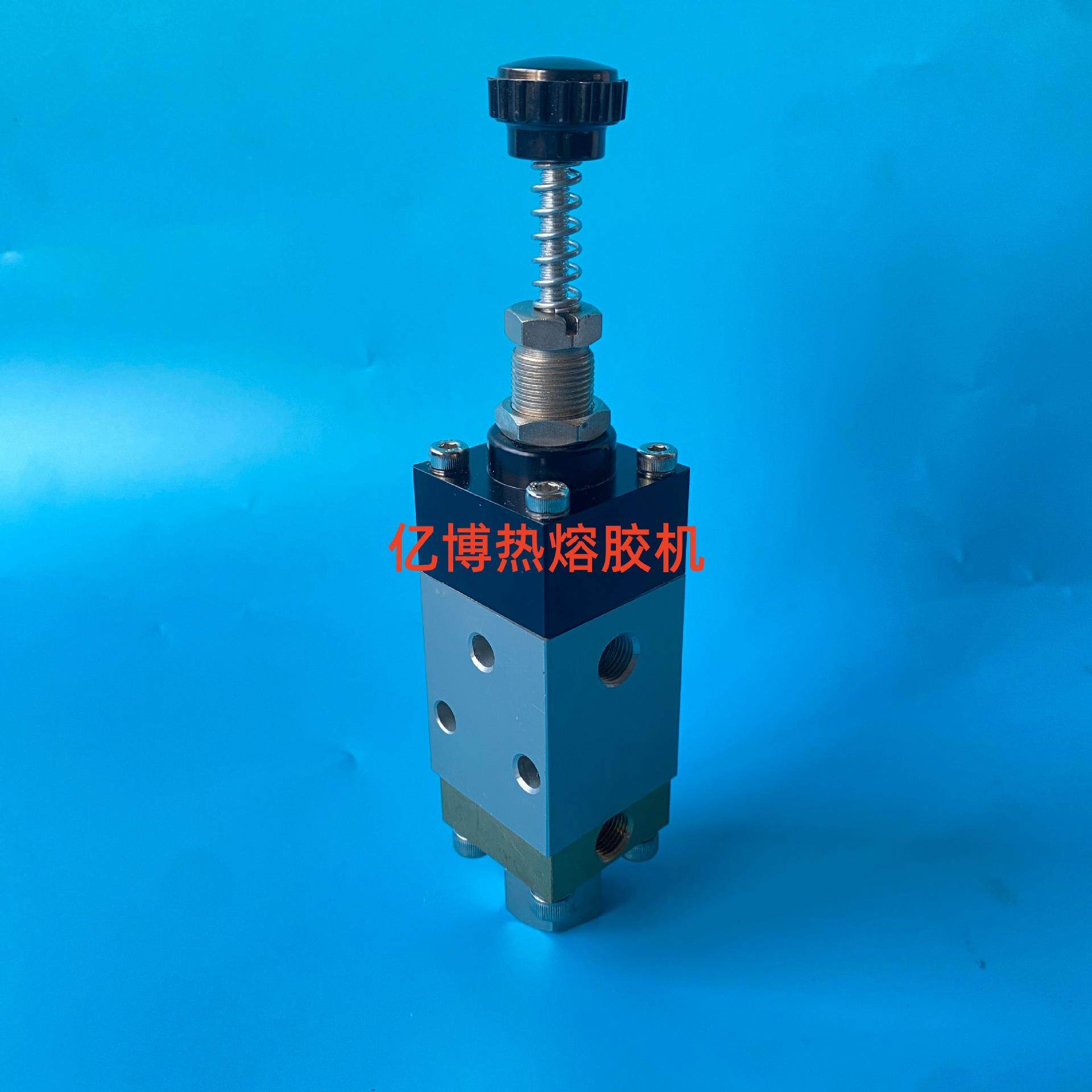 热熔胶机配件喷头喷阀枪头亿博热熔胶机泉州