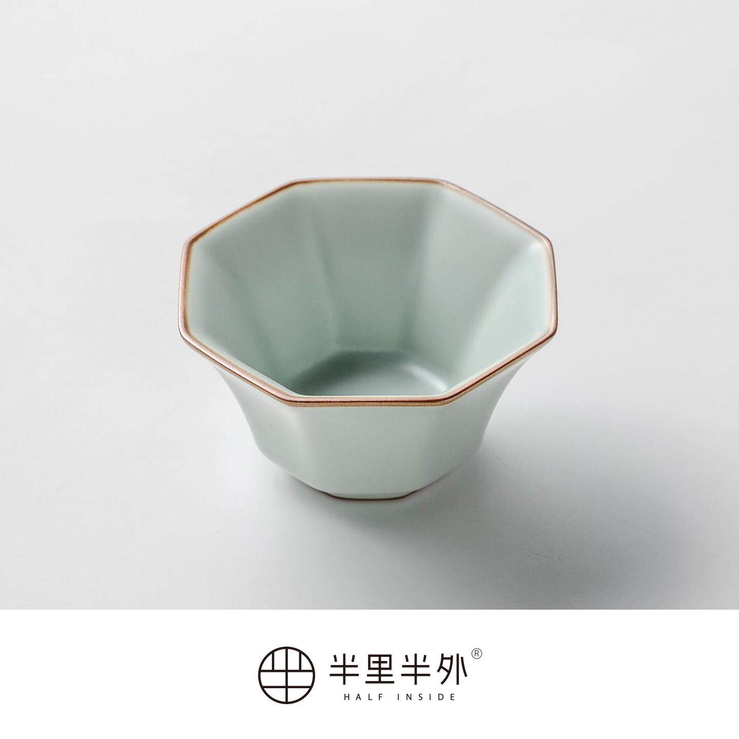 「汝窑」开片养线 70ML陶八方杯茶杯主人杯陶瓷功夫茶具套组礼盒