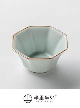 「汝窑」开片养线 70ML陶八方杯茶杯主人杯陶瓷功夫茶具套组礼盒