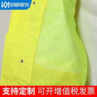 交通劳保环卫反光雨衣 批发分体雨衣雨裤 套装 荧光黄分体式 雨衣