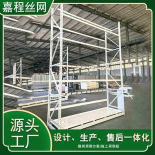 大棚温室种植移动苗床多层轨道式移动育苗床花卉潮汐苗盘