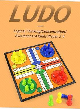 PANDODO Ludo Set Parent-Child Board Game for Kid’s Educatio