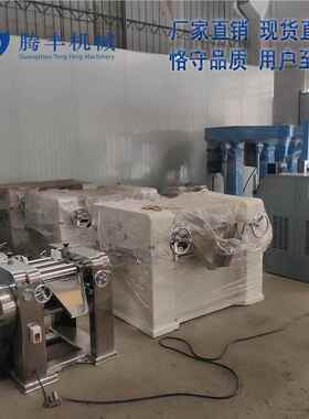 S15研0三辊机880油胶印染 油墨 颜料料研磨机 脂 润滑脂三辊磨机