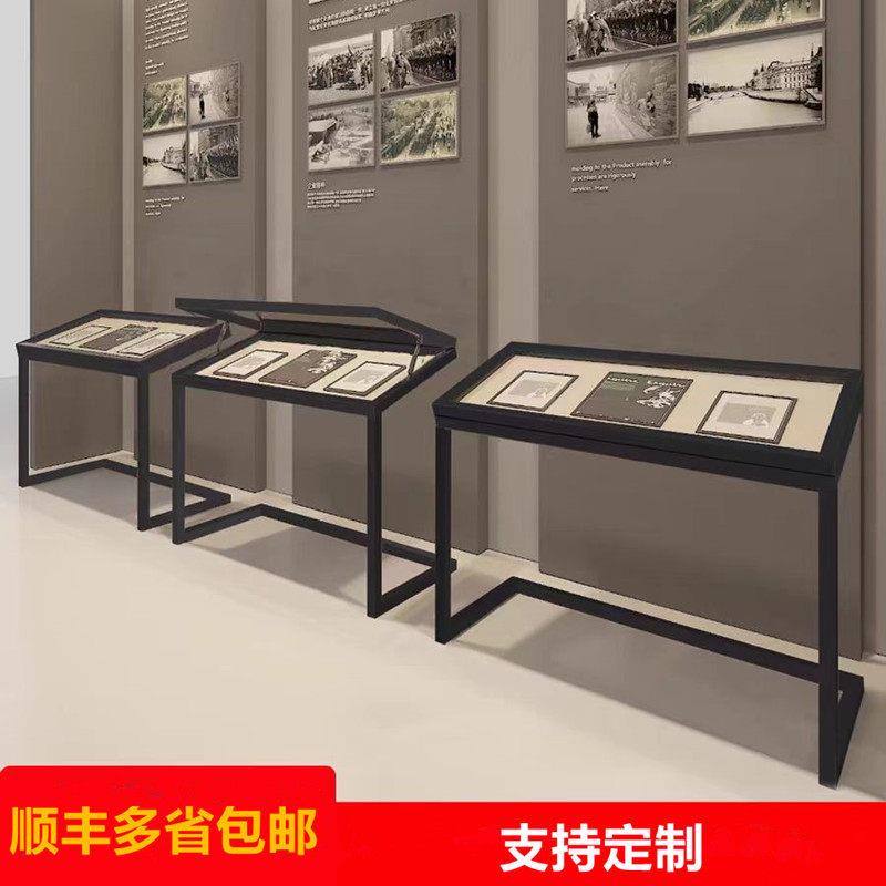 新款字画资料展示柜博物馆文献奖章票据防尘展览柜液压书刊 柜台