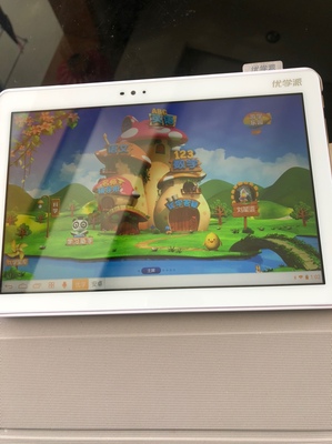优学派U36学生平板怎么样?机中有不良游戏吗?