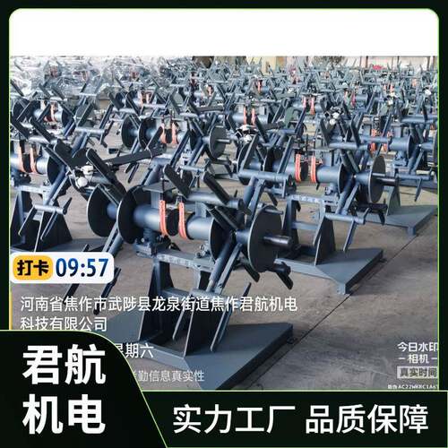 60焊丝支撑架