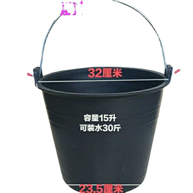 牛筋桶水桶垃圾桶粪桶诱蜂广塑挑水种树种菜种花摔不烂批聚