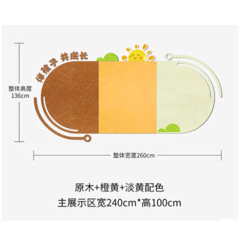 照片墙椭圆形装饰背景墙毛毡板留言板自粘贴相片墙ins创意北欧风