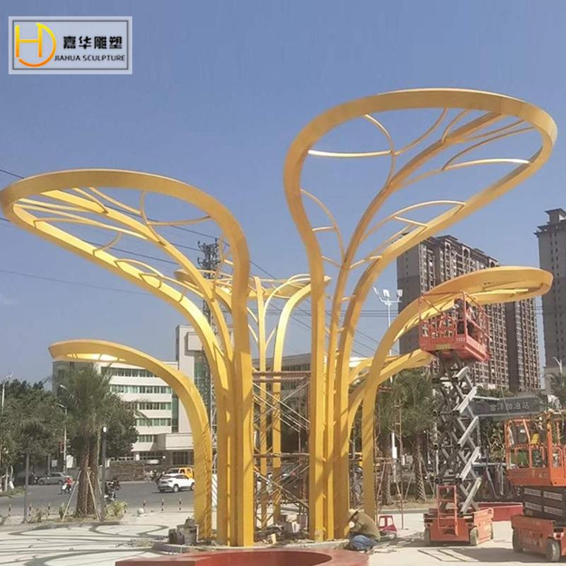 景观园林不锈钢雕塑厂家制作学校市政公园户外玻璃钢大型美陈摆件