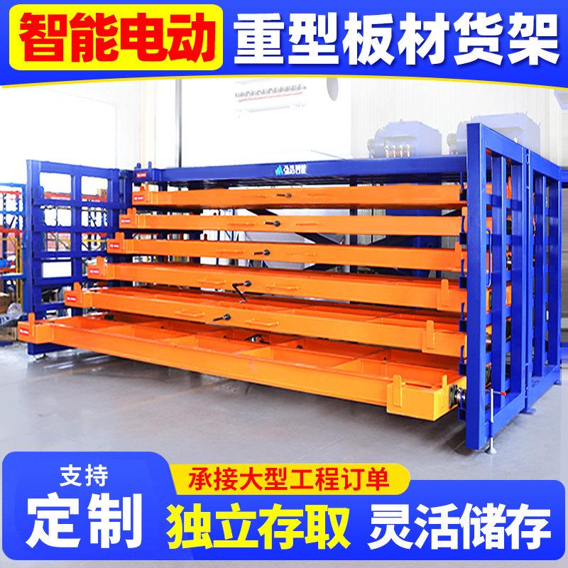 重型抽屉式货架大型加厚横梁式重型工具柜仓库托盘式超强承重