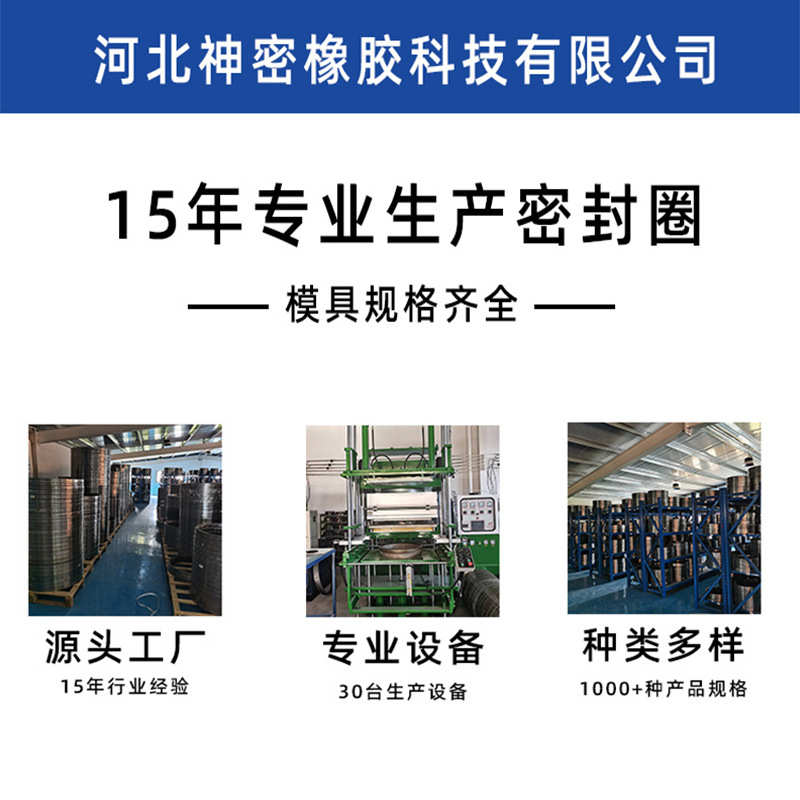 * 轴承210封马达185** 8*油 密封盖10 205厂家直销 .180用5