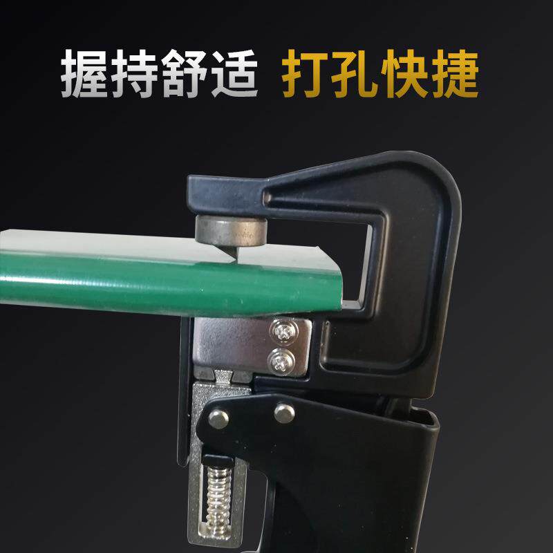 不锈钢滴水打孔钳广告发光字出水孔铁皮字漏水打孔器金属打孔钳