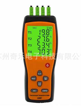 AS877/AS857单通双通道热电偶温度计四通道表面温度计
