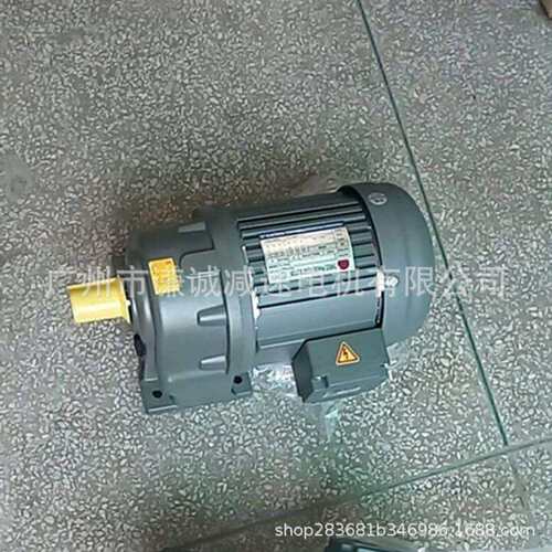 立式卧式齿轮减速马达CH22-60-100W电压三相220V/380V频率50/60Hz