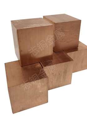 Cu-PHC-R350紫铜棒C10100 Cu-OFE-R250无氧紫铜电极红铜棒紫铜丝