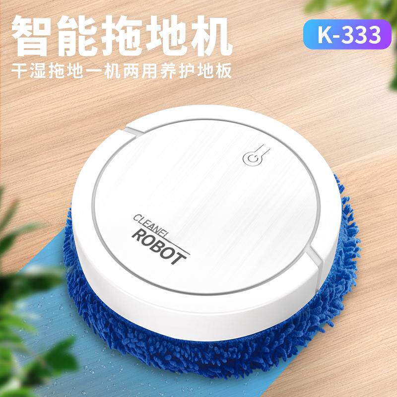 家用干湿两用拖地机 自动脱困擦割草机/草坪机