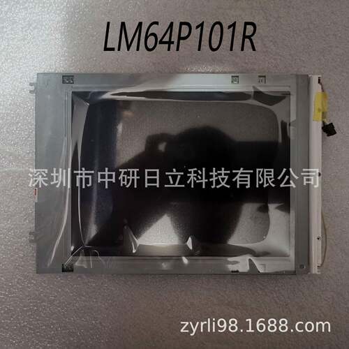 夏普原装型号 LM64P101 R 价格咨询 发那科系统专用机床显示屏