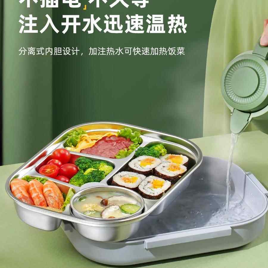1小6L不锈钢保温饭盒上班族学生一年级分格便当盒3餐盒用居日F97H