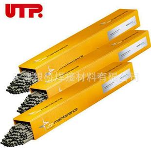 Fe8堆焊焊条 现货供应德国UTP Kb耐磨堆焊焊条E 650 型号齐全 DUR