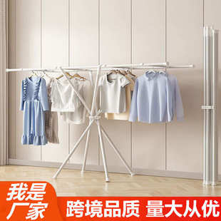 挂衣架小户型被子晾晒杆晒衣架 落低晾衣架阳台家用落地折叠一体式