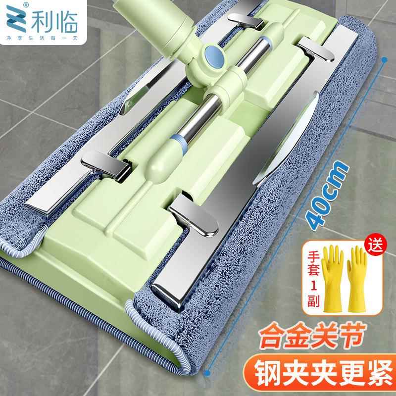 平板夹41布拖家用一拖净2025款免手懒洗拖地可换墩布人拖新地徐把