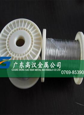 供应高导磁1j80铁镍合金线 1j80坡莫合金线 1j80软磁合金线材