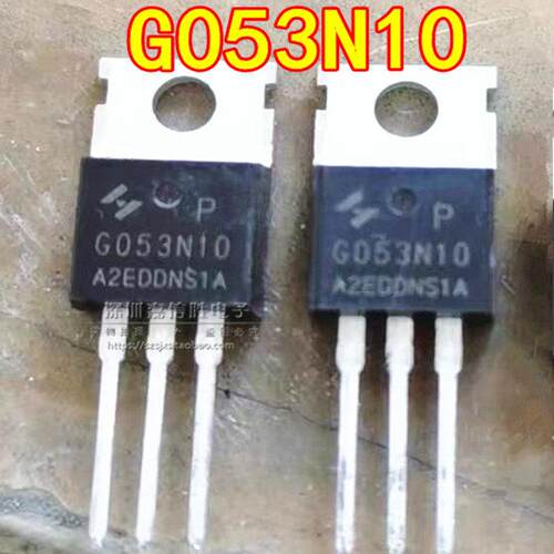 全新 G053N10 HYG053N10NS1P 120A100V TO-220 N通道 场效应MOS