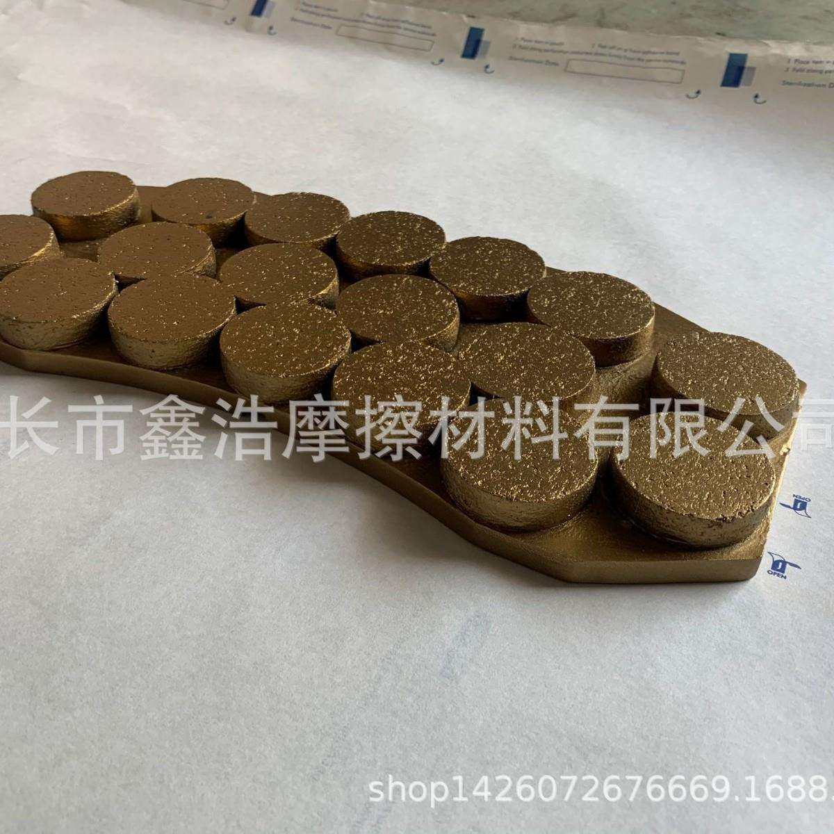 厂家供应风力发电机制动器刹车片 偏航油缸制动块 铜基刹车摩擦片