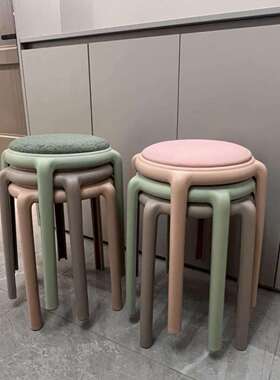 塑料摞凳子加厚家用特厚现UEQ代简约可子圆叠放叠久坐舒服椅高凳