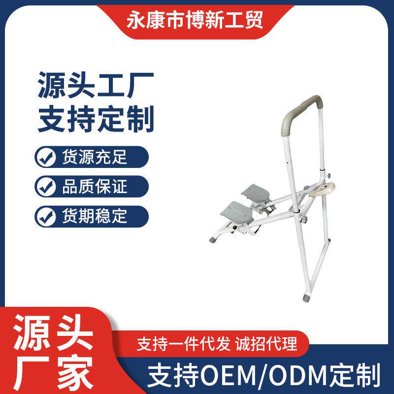 跨境多功能踏步机室内攀爬架爬楼机家用健身锻炼爬坡攀登山机