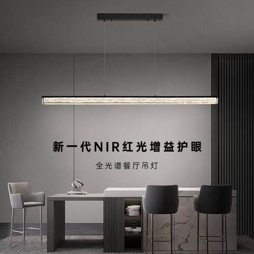 全铜意式轻奢餐厅吊灯设计师创意高端吧台餐吊灯极简一字长条灯
