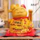 招财猫摆件开业店铺摇手金色陶瓷公司礼品收银台前台家居创意送礼