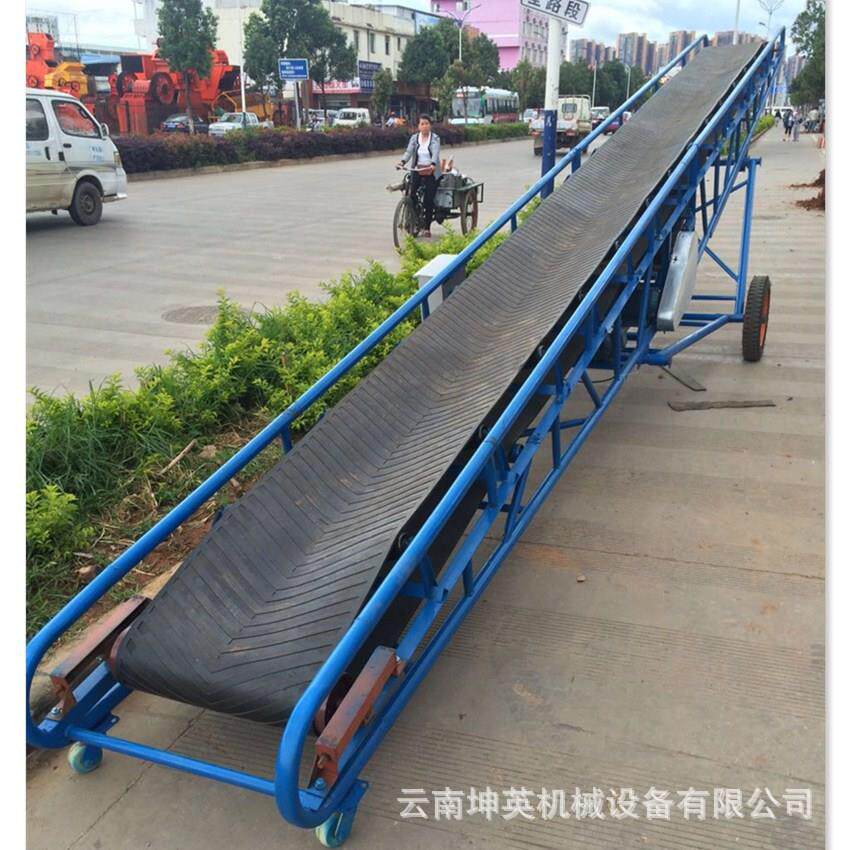 昆明移动升降式皮带输送机粮食输送带价格装卸车专用提升机