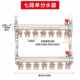 天一金牛地热地暖分水器地暖管地热管集水器铜锻压加厚家装 单分水