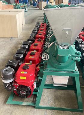 汽油款稻壳粉碎机大豆花椒粮食粉碎机动物骨头粉碎机蘑菇菌渣粉碎