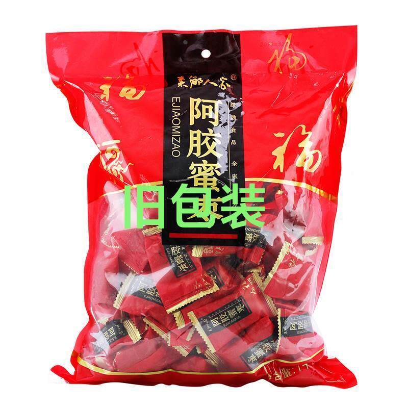 东滕枣乡人家 阿胶蜜枣无核红枣1000g山东阿胶枣独立小包装零食品