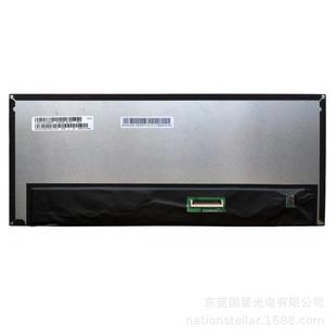 MUF123载英寸龙腾M1M23AWF4R2户外高视车显示.液晶屏LC模组屏幕