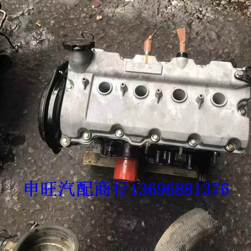 供应五菱之光 长安之星2代 JL466Q5 Q6 Q9 16V 1.2发动机