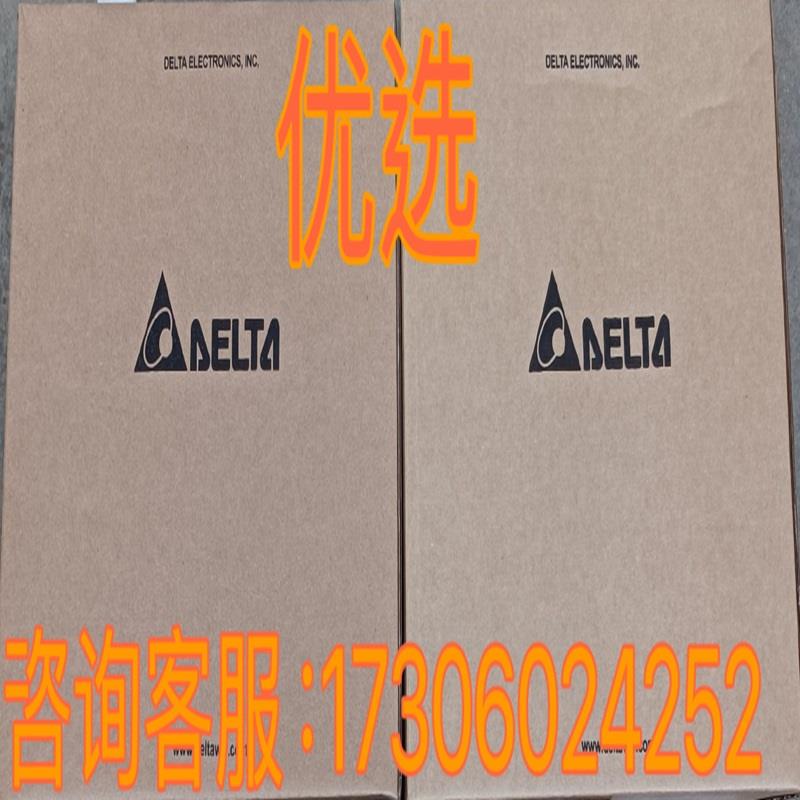 华谊PM2302数字接地电阻