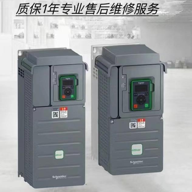 变频器atv610u22n42.2KW变频器主板维修现货库存
